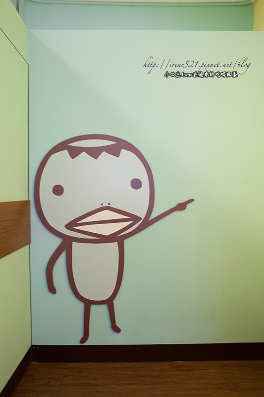 13.12.01-阿朗基咖啡