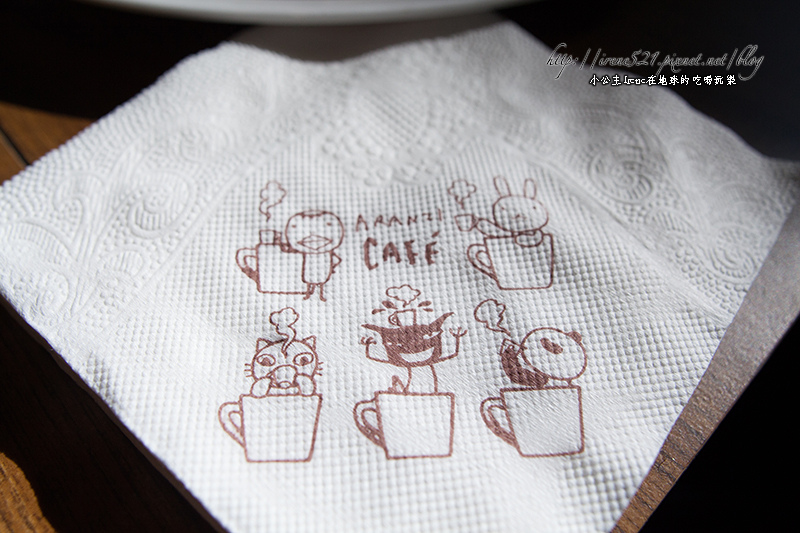 13.12.01-阿朗基咖啡