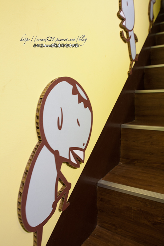 13.12.01-阿朗基咖啡