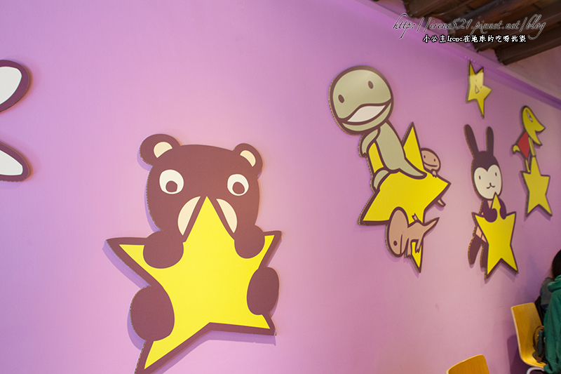 13.12.01-阿朗基咖啡