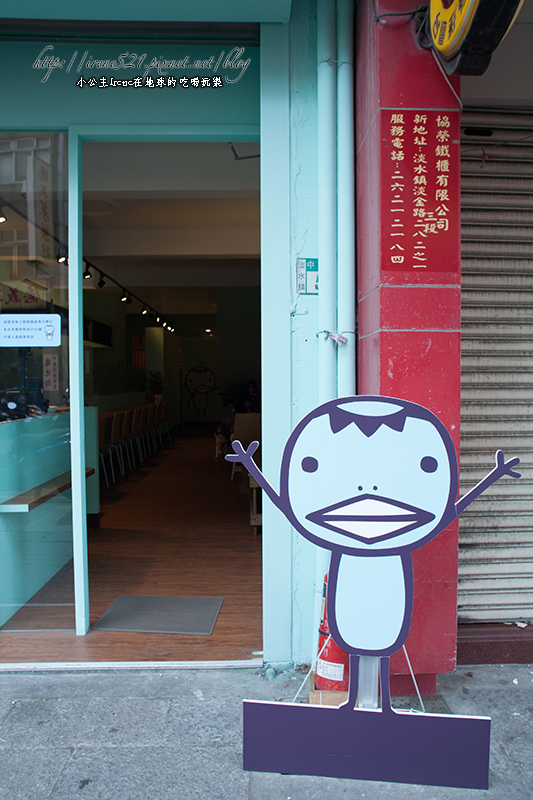 13.12.01-阿朗基咖啡