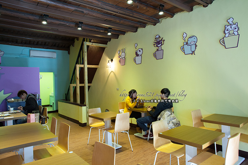 13.12.01-阿朗基咖啡