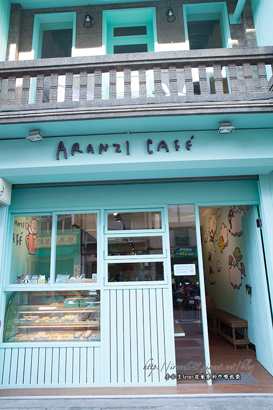 13.12.01-阿朗基咖啡