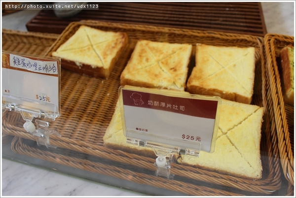 瑪利MAMA手作麵包:瑪利亞社會福利基金會-瑪利MAMA手作麵包✪充滿愛與夢想的幸福麵包、簡餐~102.10.01