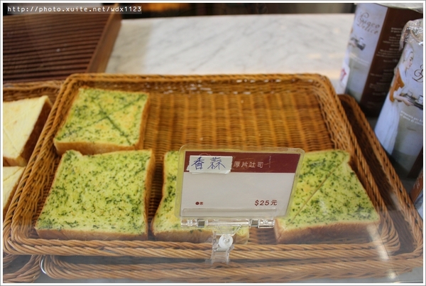 瑪利MAMA手作麵包:瑪利亞社會福利基金會-瑪利MAMA手作麵包✪充滿愛與夢想的幸福麵包、簡餐~102.10.01