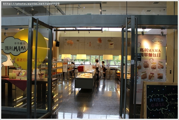 瑪利MAMA手作麵包:瑪利亞社會福利基金會-瑪利MAMA手作麵包✪充滿愛與夢想的幸福麵包、簡餐~102.10.01