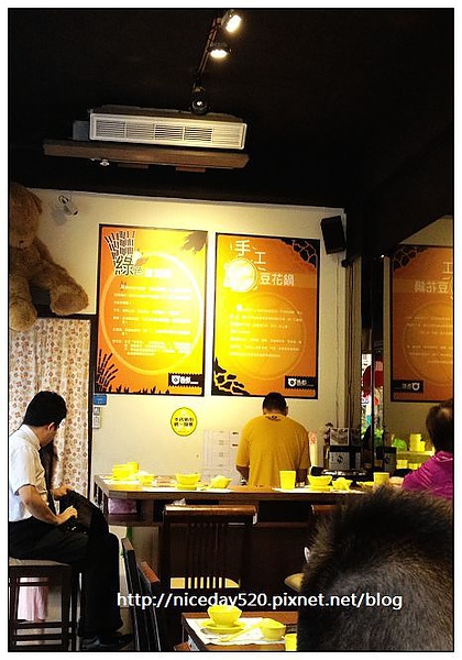 熊都創意涮涮鍋 