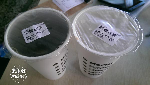 28巷早餐坊：【高雄/食﹡鳳山】超熱門排隊店．乳酪絲超瘋狂蛋餅．28巷早餐坊