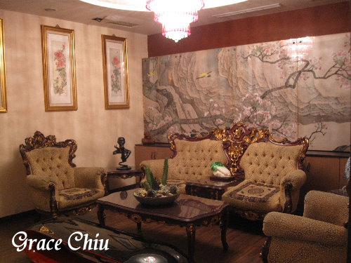 大三元/台北老店/商業午餐/西門町/228公園/重慶南路/總統府