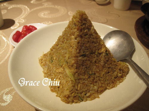 鹹魚雞粒炒飯~大三元酒樓,衡陽路/喜宴場地/台北港式飲茶/粵菜餐廳/外燴服務/年菜/春酒尾牙