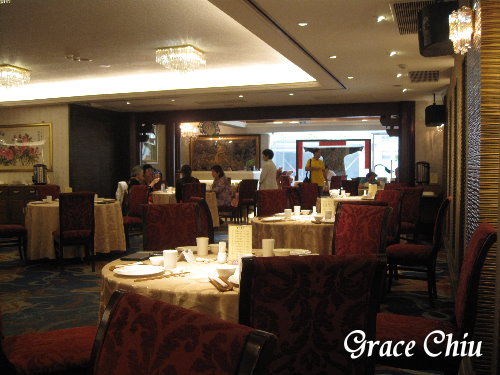 大三元酒樓,衡陽路/喜宴場地/台北港式飲茶/粵菜餐廳/外燴服務/年菜/春酒尾牙