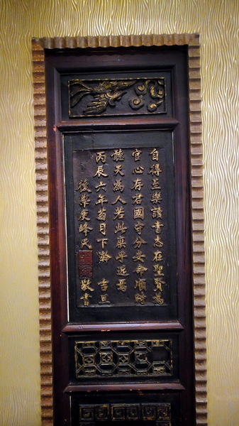 大三元酒樓：【口碑卷55】鑲金的烤鴨很厲害！大三元酒樓！