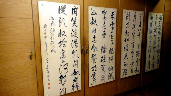 大三元酒樓：【口碑卷55】鑲金的烤鴨很厲害！大三元酒樓！