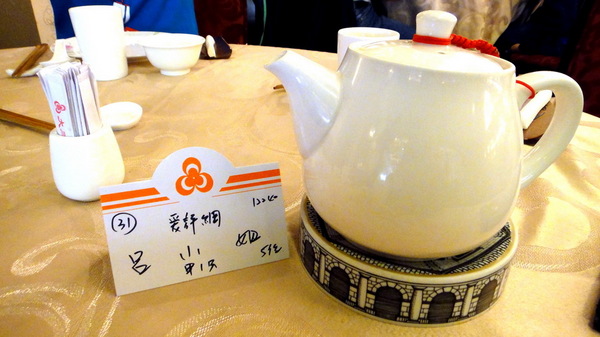 大三元酒樓：【口碑卷55】鑲金的烤鴨很厲害！大三元酒樓！