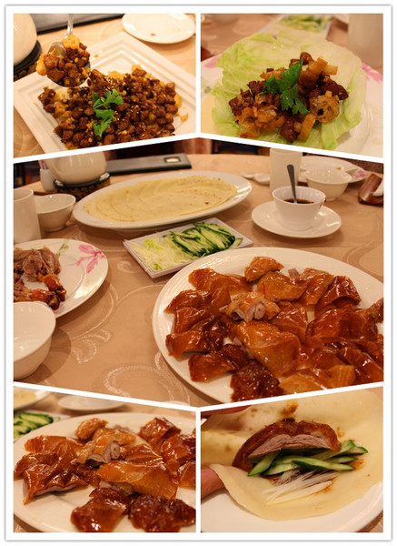 大三元酒樓：[台北]大三元酒樓 皮脆肉嫩的烤鴨來囉!!!!!