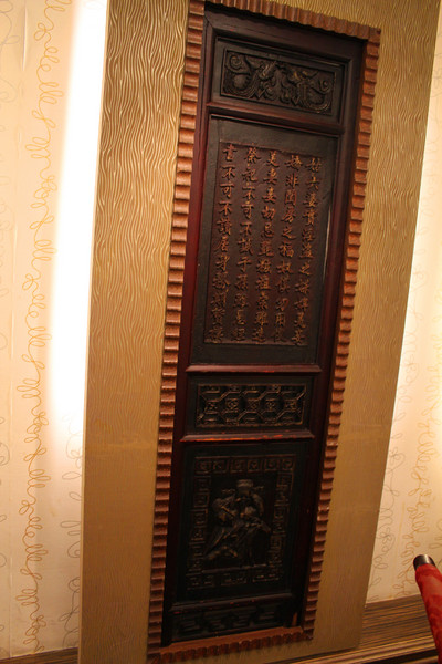 大三元酒樓：[台北]大三元酒樓 皮脆肉嫩的烤鴨來囉!!!!!