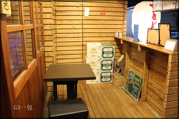 大尾本家串燒居食:【口碑券08】日本風格的巷弄居酒屋「大尾本家串燒居食」