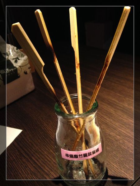 大尾本家串燒居食：【券】日式串燒必嚐美味～【大尾本家串燒居食】雙人免費體驗！