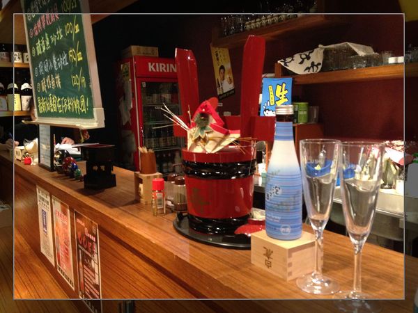 大尾本家串燒居食：【券】日式串燒必嚐美味～【大尾本家串燒居食】雙人免費體驗！