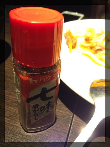 大尾本家串燒居食：【券】日式串燒必嚐美味～【大尾本家串燒居食】雙人免費體驗！