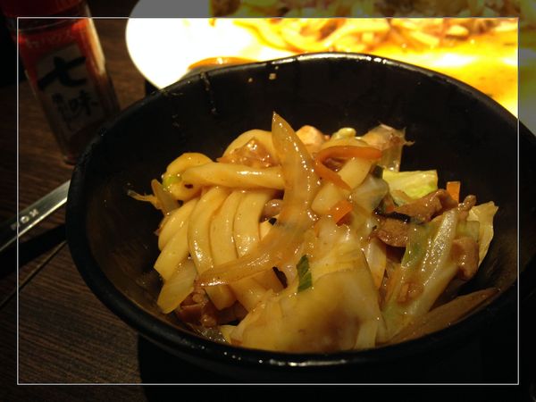 大尾本家串燒居食：【券】日式串燒必嚐美味～【大尾本家串燒居食】雙人免費體驗！