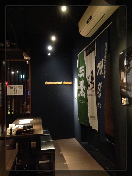 大尾本家串燒居食：【券】日式串燒必嚐美味～【大尾本家串燒居食】雙人免費體驗！