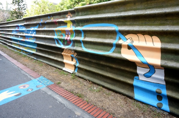 水巷覓鏡 & 水圈圈：2013桃園地景藝術節～水巷覓鏡 & 炳哥的機器人異想世界