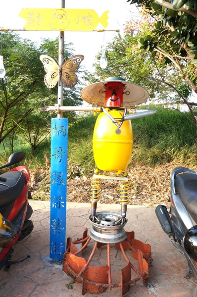 水巷覓鏡 & 水圈圈：2013桃園地景藝術節～水巷覓鏡 & 炳哥的機器人異想世界