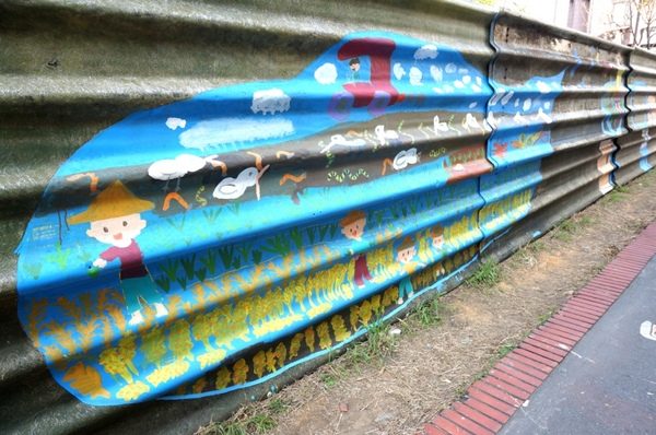 水巷覓鏡 & 水圈圈：2013桃園地景藝術節～水巷覓鏡 & 炳哥的機器人異想世界