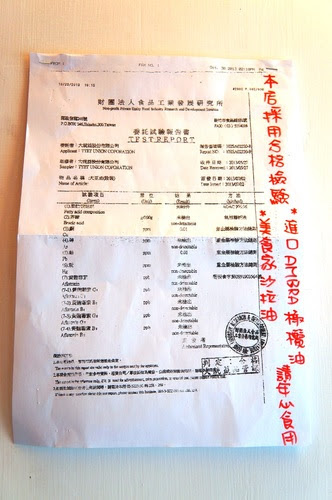 O'LA PASTA & BAR 喔啦義大利麵&吧:平價義大利麵【喔啦義大利麵 &吧】