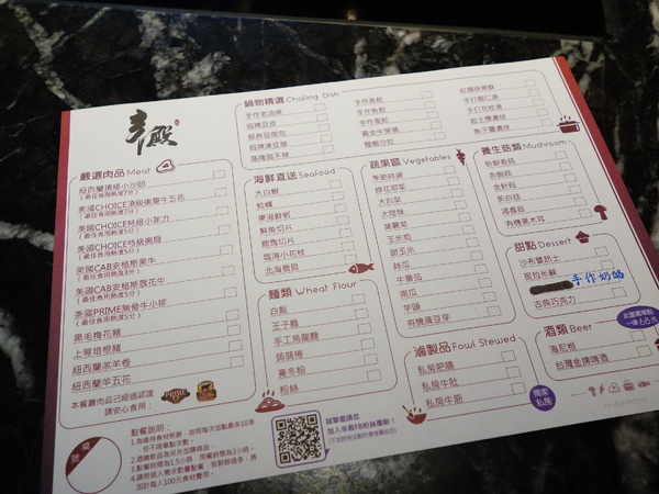 cm20140701___dec76ef1ca690590ec6eb5af4c7