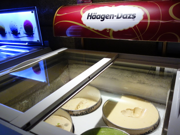 cm20140701___727d4dba7f45d6426feaf7d9322