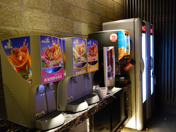 cm20140701___47de729a85415b46b8de68e2cad