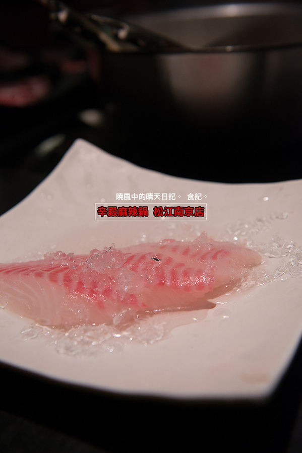 辛殿麻辣鍋(松江南京店)：【口碑券|辛殿麻辣鍋 松江南京店】用料實在服務佳 口味與氣氛上選人氣麻辣鍋選擇