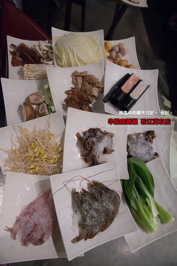 辛殿麻辣鍋(松江南京店)：【口碑券|辛殿麻辣鍋 松江南京店】用料實在服務佳 口味與氣氛上選人氣麻辣鍋選擇