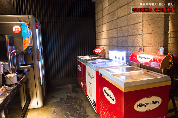 辛殿麻辣鍋(松江南京店)：【口碑券|辛殿麻辣鍋 松江南京店】用料實在服務佳 口味與氣氛上選人氣麻辣鍋選擇