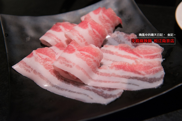 辛殿麻辣鍋(松江南京店)：【口碑券|辛殿麻辣鍋 松江南京店】用料實在服務佳 口味與氣氛上選人氣麻辣鍋選擇