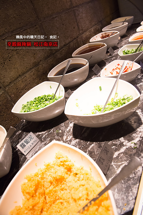 辛殿麻辣鍋(松江南京店)：【口碑券|辛殿麻辣鍋 松江南京店】用料實在服務佳 口味與氣氛上選人氣麻辣鍋選擇