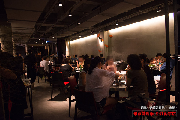 辛殿麻辣鍋(松江南京店)：【口碑券|辛殿麻辣鍋 松江南京店】用料實在服務佳 口味與氣氛上選人氣麻辣鍋選擇