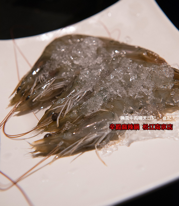 辛殿麻辣鍋(松江南京店)：【口碑券|辛殿麻辣鍋 松江南京店】用料實在服務佳 口味與氣氛上選人氣麻辣鍋選擇