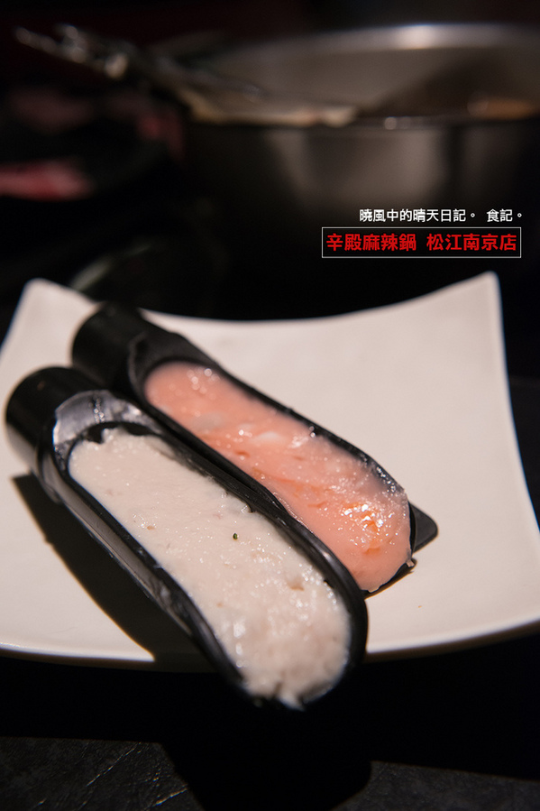 辛殿麻辣鍋(松江南京店)：【口碑券|辛殿麻辣鍋 松江南京店】用料實在服務佳 口味與氣氛上選人氣麻辣鍋選擇