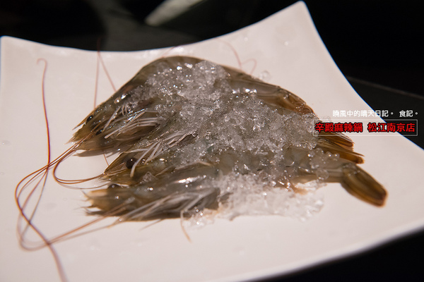 辛殿麻辣鍋(松江南京店)：【口碑券|辛殿麻辣鍋 松江南京店】用料實在服務佳 口味與氣氛上選人氣麻辣鍋選擇