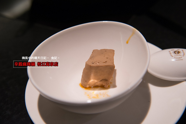 辛殿麻辣鍋(松江南京店)：【口碑券|辛殿麻辣鍋 松江南京店】用料實在服務佳 口味與氣氛上選人氣麻辣鍋選擇