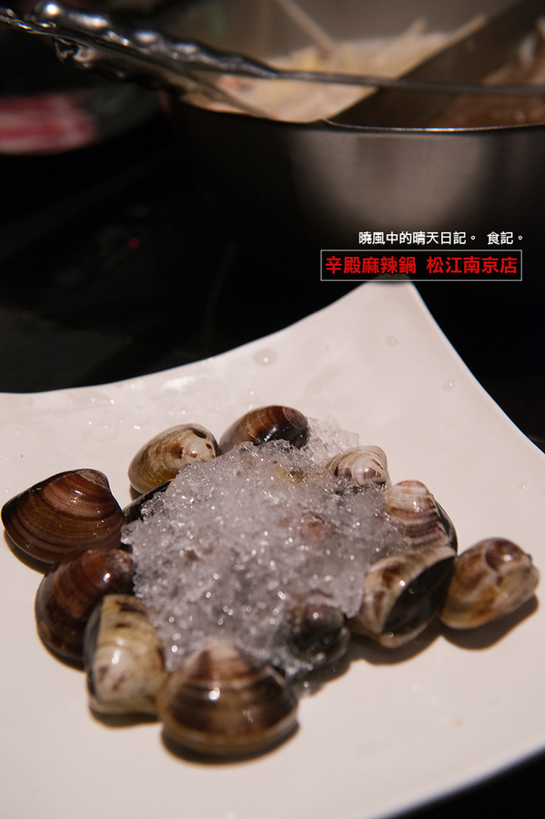 辛殿麻辣鍋(松江南京店)：【口碑券|辛殿麻辣鍋 松江南京店】用料實在服務佳 口味與氣氛上選人氣麻辣鍋選擇