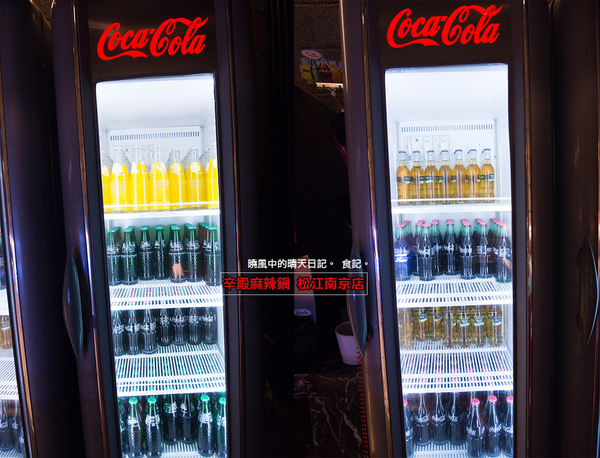 辛殿麻辣鍋(松江南京店)：【口碑券|辛殿麻辣鍋 松江南京店】用料實在服務佳 口味與氣氛上選人氣麻辣鍋選擇