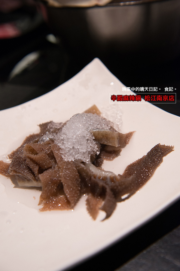 辛殿麻辣鍋(松江南京店)：【口碑券|辛殿麻辣鍋 松江南京店】用料實在服務佳 口味與氣氛上選人氣麻辣鍋選擇