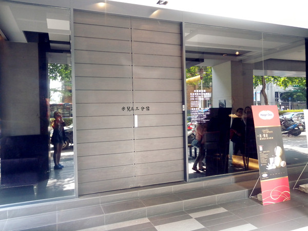 辛殿麻辣鍋(松江南京店)：[台北市] 口碑券 辛殿麻辣鍋-松江南京店  根本就比去吃單點還好吃壓!!!!  聚餐也超棒超值!