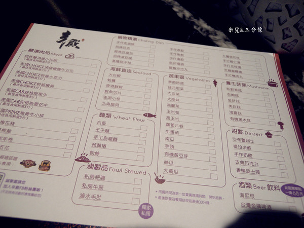 辛殿麻辣鍋(松江南京店)：[台北市] 口碑券 辛殿麻辣鍋-松江南京店  根本就比去吃單點還好吃壓!!!!  聚餐也超棒超值!