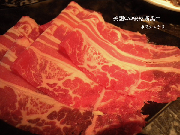 辛殿麻辣鍋(松江南京店)：[台北市] 口碑券 辛殿麻辣鍋-松江南京店  根本就比去吃單點還好吃壓!!!!  聚餐也超棒超值!