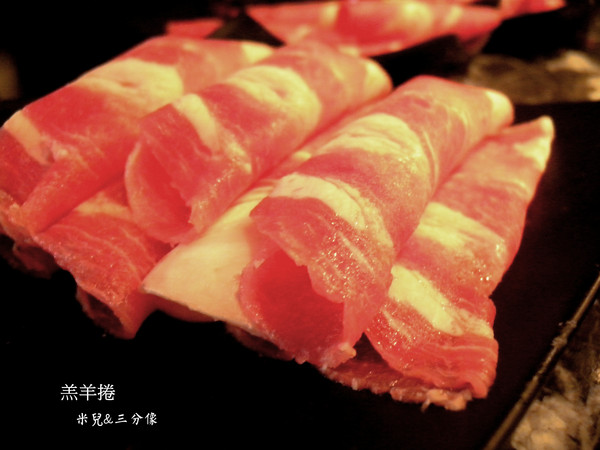 辛殿麻辣鍋(松江南京店)：[台北市] 口碑券 辛殿麻辣鍋-松江南京店  根本就比去吃單點還好吃壓!!!!  聚餐也超棒超值!